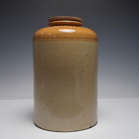Doulton & Co. Limited Lambeth Stoneware Jug, 2.5 Gallon