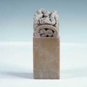 Chinese Carved Soapstone Seal, Doris Scheur Name Chop