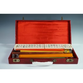 Crisloid Mahjong Game Set in Faux Case