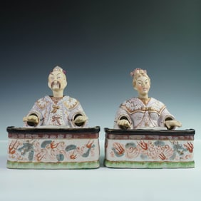 2pc Asian-Inspired Nodder Figures at Pianos