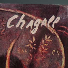 Marc Chagall Life and Work by Franz Meyer, Abrams Art Monograph