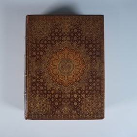 Limited Edition Gustave Flaubert Leather Bound Book, Madame Bovary