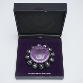 Marvel Black Panther: Wakanda Forever Black Kimoyo Beads Bracelet