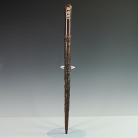 Antique Hand Carved Wooden Dragon Wand