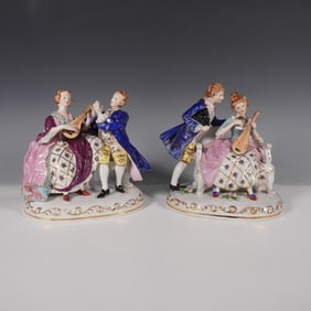 2pc Dresden-Style Porcelain Figurines Made in Occupied Japan