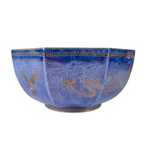 Wedgwood Fairyland Lustre Octagon Bowl, Three Jewels