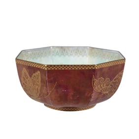 Wedgwood Ruby Lustre Octagonal Butterfly Bowl, Z4827