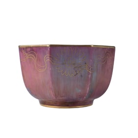 Wedgwood Fairyland Lustre Small Octagonal Bowl