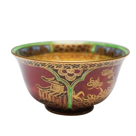 Wedgwood Fairyland Lustre Bowl, Willow Pattern Z5440