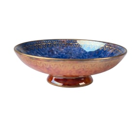 Wedgwood Fairyland Lustre Animal Design Footed Tray