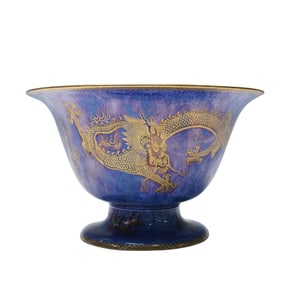 Wedgwood Fairyland Lustre Antique Centre Bowl, Celestial Dragon Z4829