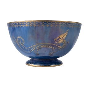 Wedgwood Dragon Fairyland Lustre Small Bowl