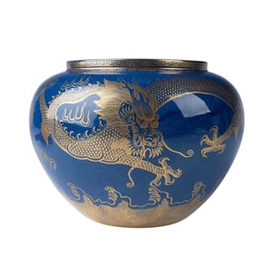 Wedgwood Fairyland Lustre Malfrey Pot, Celestial Dragons