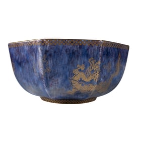 Wedgwood Dragon Fairyland Lustre Octagon Bowl