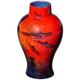 Royal Doulton 1975 Exhibition Flambe Sung Vase