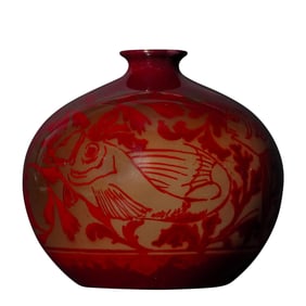 Bernard Moore Pottery Flambe Fish Vase