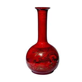 Bernard Moore Flambe Pottery Vase