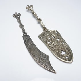2pc Florenteen by Bristol Ornate Cake Server and Knife Set