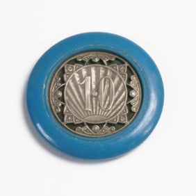 Vintage Monte Carlo 10 Franc Casino Poker Chip