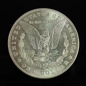 2021 Morgan Silver Dollar, D Mintmark, Centennial Issue