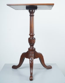 Antique-Style Mahogany Tripod Side Table