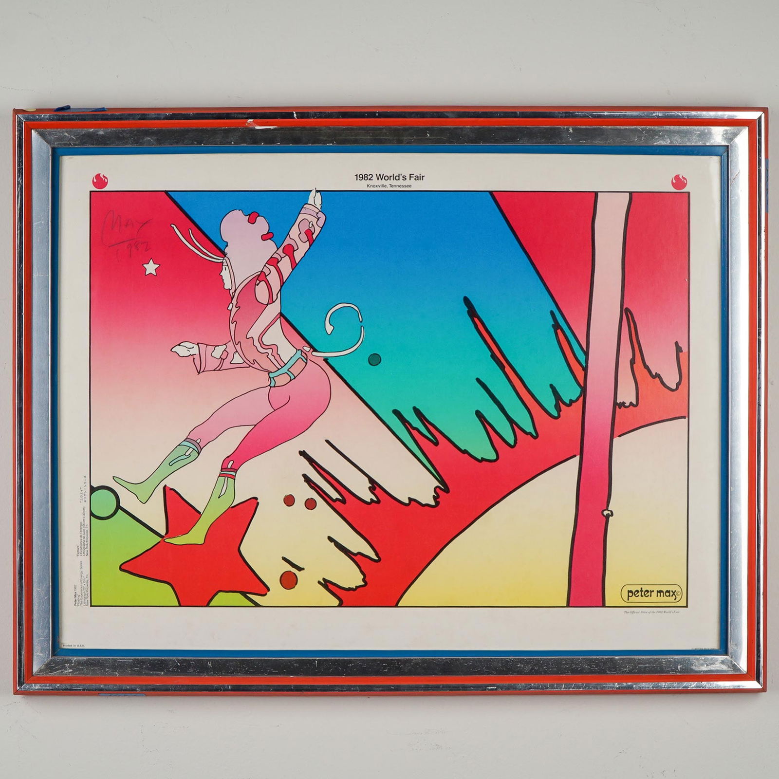 Peter Max Poster, 1982 World's Fair Knoxville TN (1 of 7)