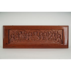 Heritage Hand-Carved Mahogany Wall Panel, The Last Supper