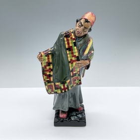 Royal Doulton Porcelain Figurine, Carpet Seller HN1464A