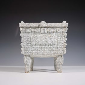 Stone-Finish Decorative Ritual Food Vessel with Lid