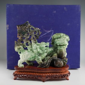 Chinese Carved Jade Guardian Lions with Base