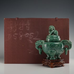 Chinese Jadeite Foo Dog Incense Burner