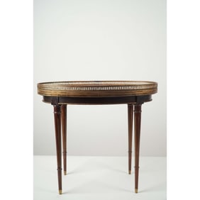 French-Style Marble Top Side Table with Brass Gallery