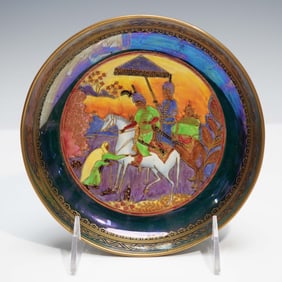 Wedgwood Fairyland Lustre Nizami Dish