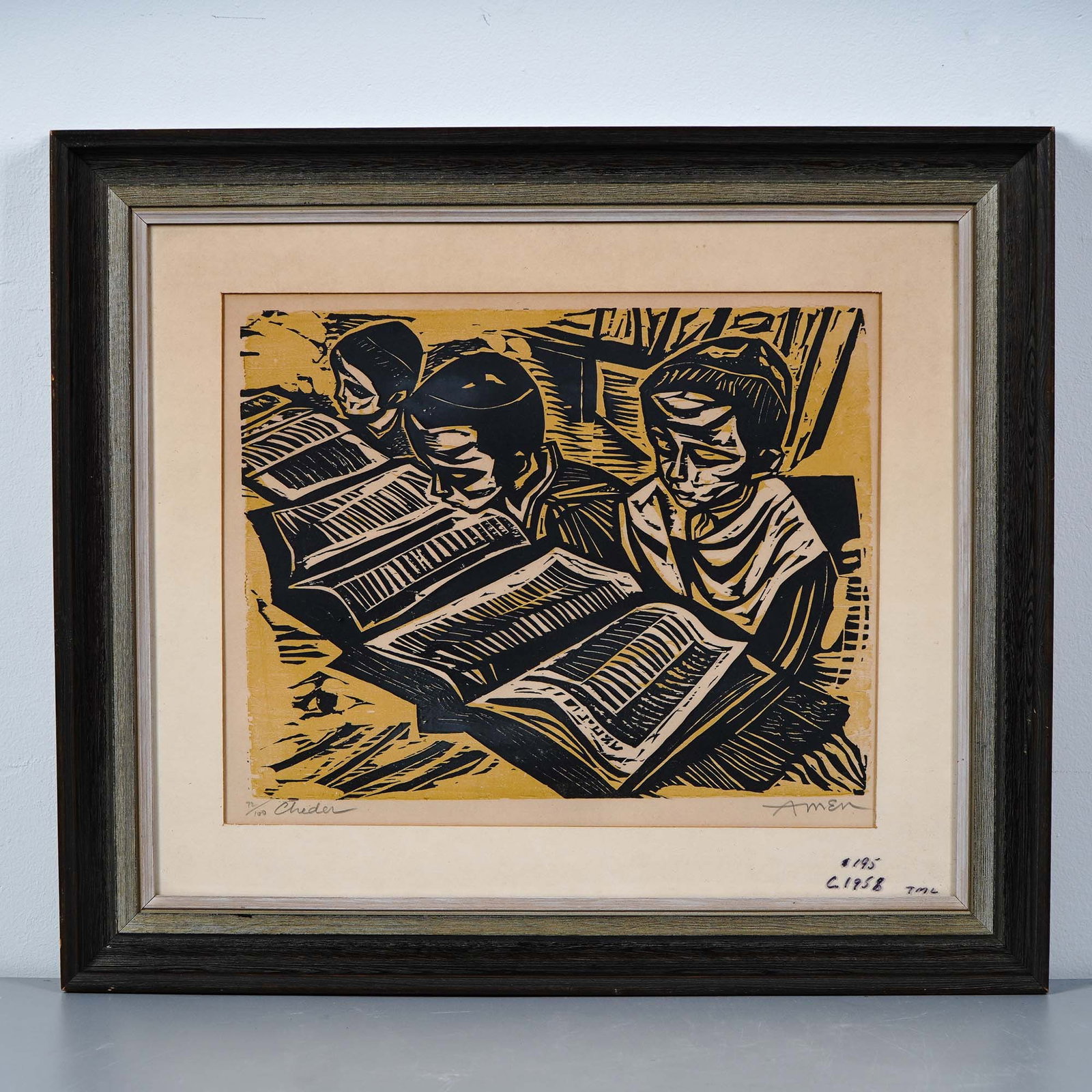 Irving Amen, Woodcut on Paper, Cheder, Signed & Numbered: Limited edition woodcut on paper titled Cheder by Irving Amen, depicting three young boys intently studying from open books, an evocative portrayal of traditional Jewish education. The composition cap