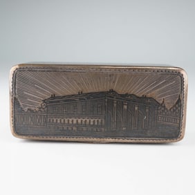 Russian Silver Niello Vinaigrette Box, 1880