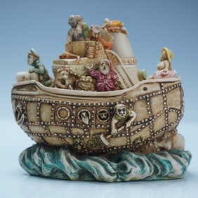Harmony Kingdom Treasure Box, Y2HK