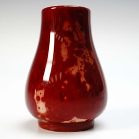 Howsons Pottery Mini Flambe Vase