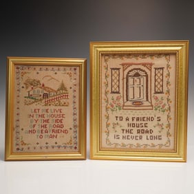 2pc Framed Needlepoint Samplers, Friendship & Home Quotes