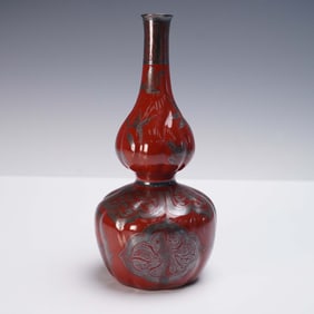 Chinese Ceramic Sang de Boeuf Vase