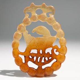 Chinese Carved Jade Pendant of Phoenix