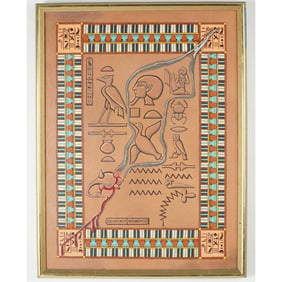 Dominey Boldrick, Egyptian Composition on Canvas