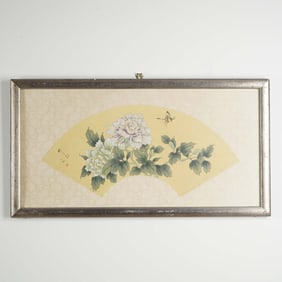 Chinese Watercolor Painting of Peonies and Butterfly, Signed w/ Red Seal