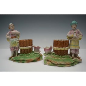 Pair of Paulux Japan Porcelain Figural Planters