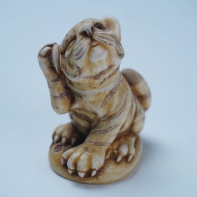 Harmony Kingdom Handmade Orange Crush Box by Peter Calvesbert