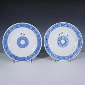 2pc Calamityware Small Plates, Ants