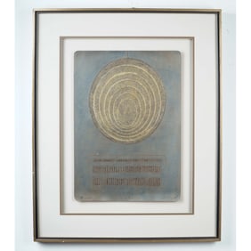 Concentric Abstract Mixed Media Print, Signed & Numbered