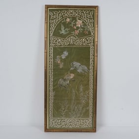 Asian Silk Embroidery with Goldfish and Birds, Framed