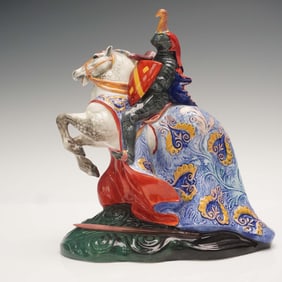 Royal Doulton Figurine, The Broken Lance HN2041