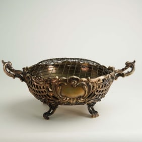 Jugendstil German Silver Centerpiece by Gebruder Friedlander