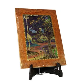 Wedgwood Fairyland Lustre Plaque, Elves in a Pine Tree Z5155